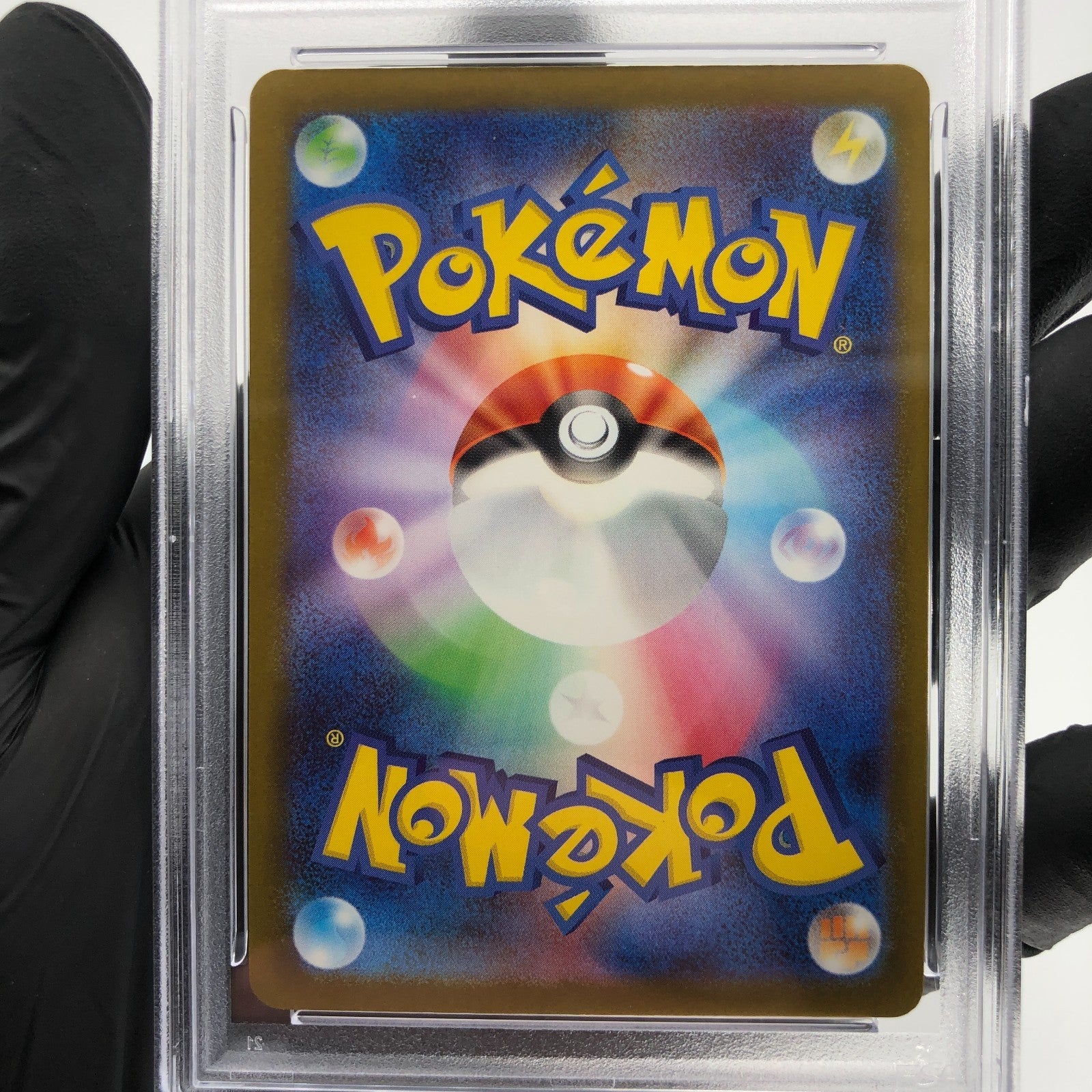 PSA 9 Pokemon Card Snorlax 136/193 I Reverse Holo M2a Japanese Karte [9] 4