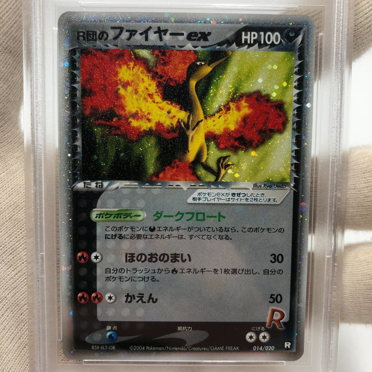 Pokemon Card PSA 10 Moltres EX 014/020 Rocket Returns Karte Carte japanese [10]