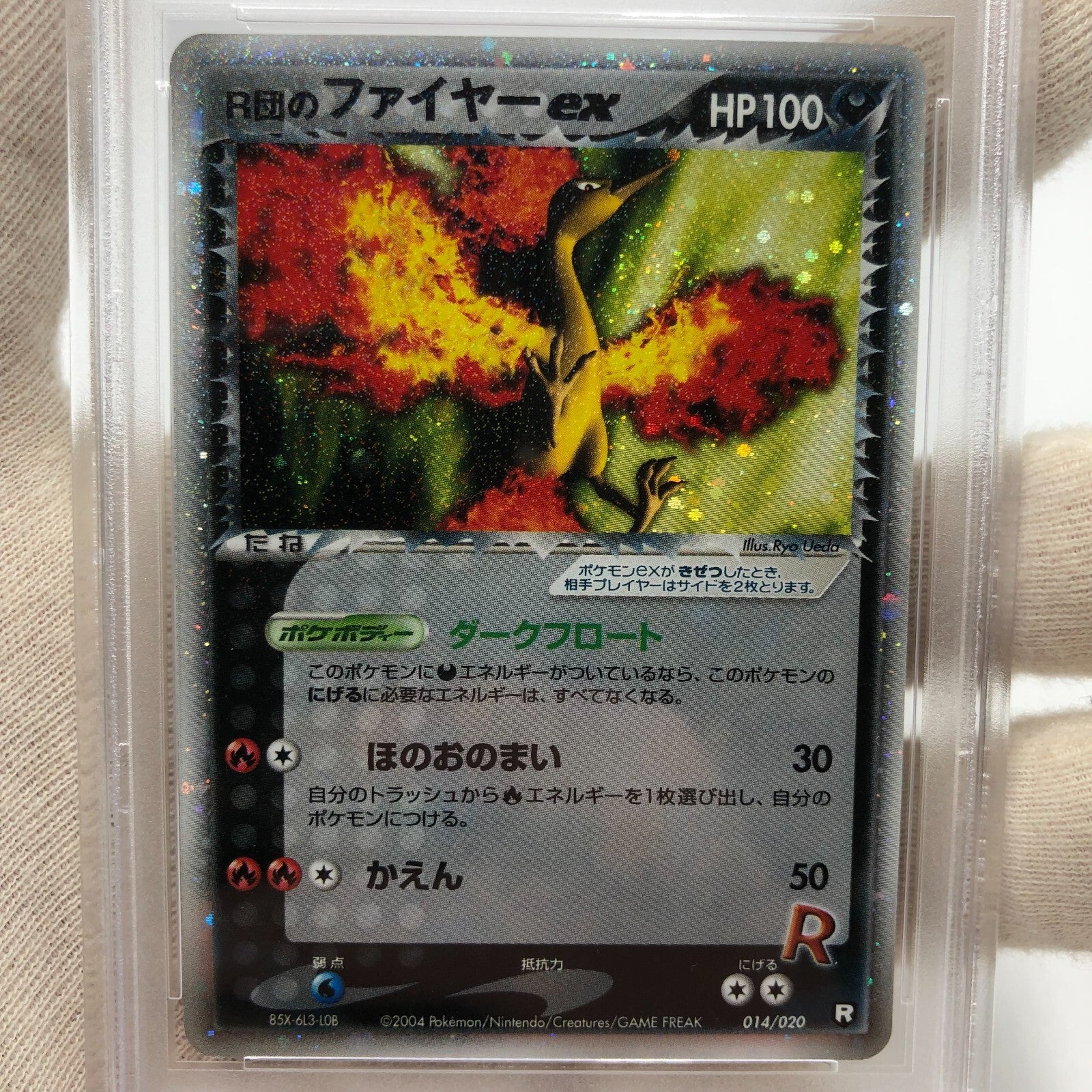 Pokemon Card PSA 10 Moltres EX 014/020 Rocket Returns Karte Carte japanese [10]