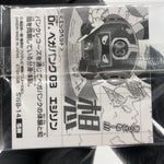 One Piece Edison Vegapunk SW8-14 SR Holo Wafer  Japanese [Sealed]