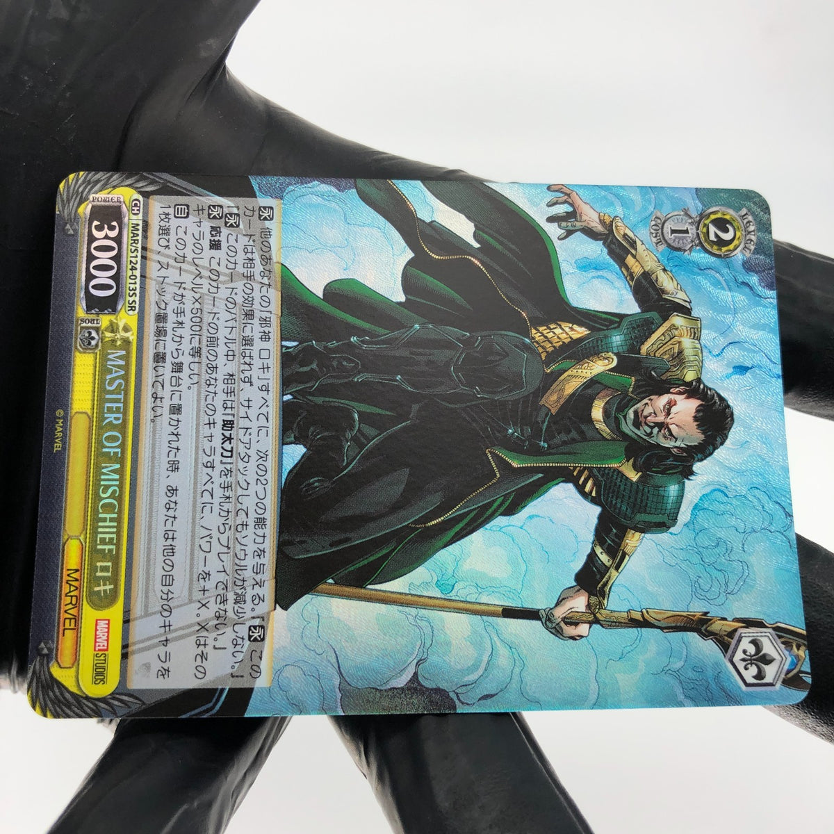 Weiss Schwarz Card Marvel Vol.03 Loki S124-013S SR Japanese [Mint]