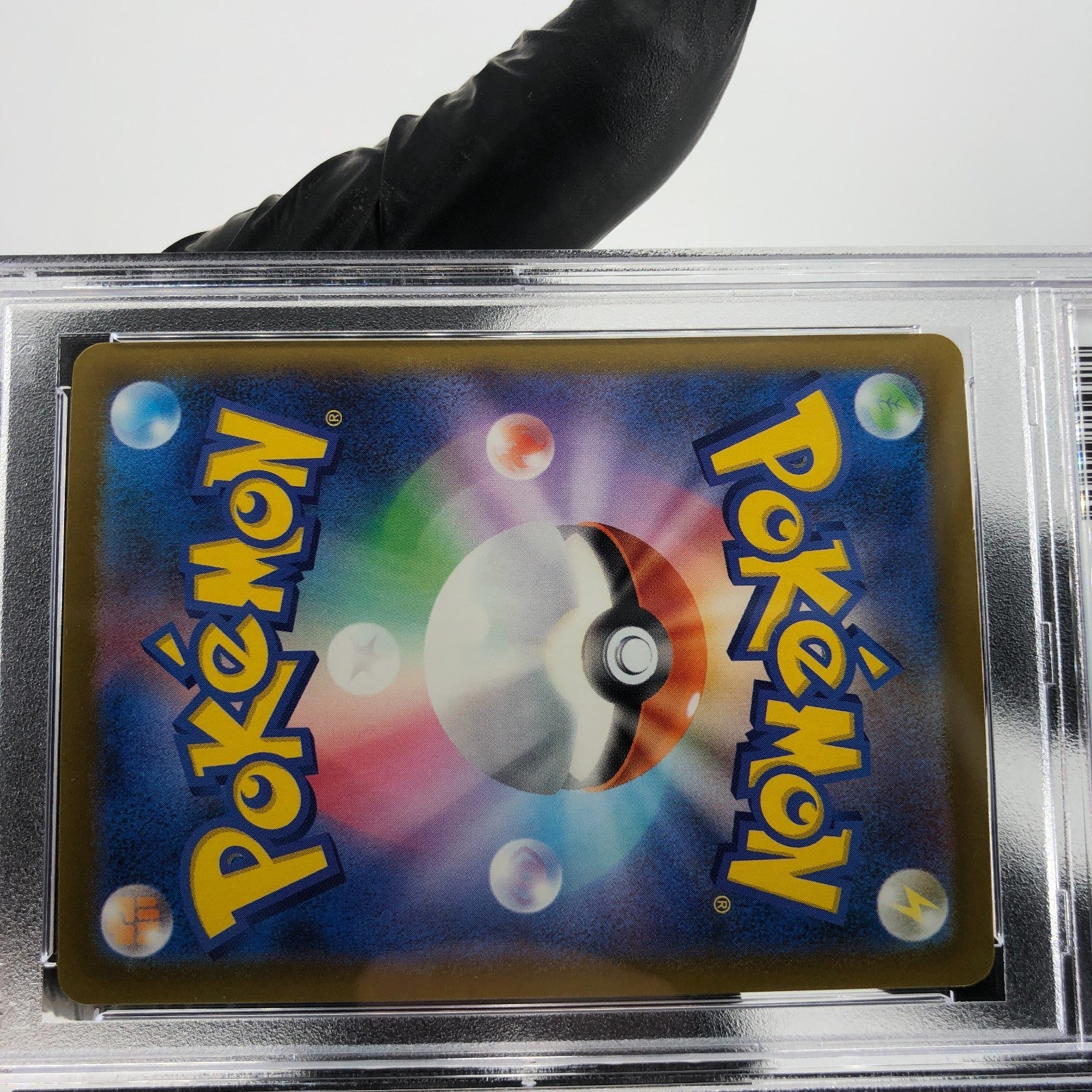 PSA 8 Pokemon Card Eelektross 225/193 MA M2a Japanese Karte [8]