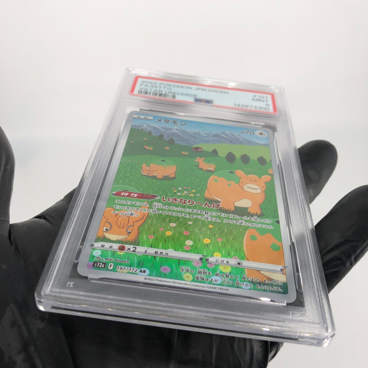 PSA 9 Pokemon Card Ditto 197/172 AR s12a Japanese Karte [9]