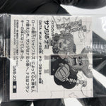 One Piece Nami Franky SW8-23 R Holo Wafer  Japanese [Sealed]