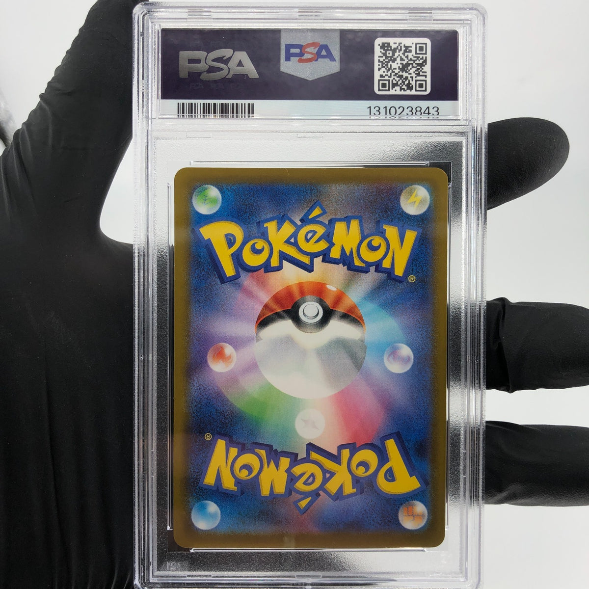 PSA 9 Pokemon Card Fuecoco 018/M-P McDOnalds Promo Japanese Karte [9]