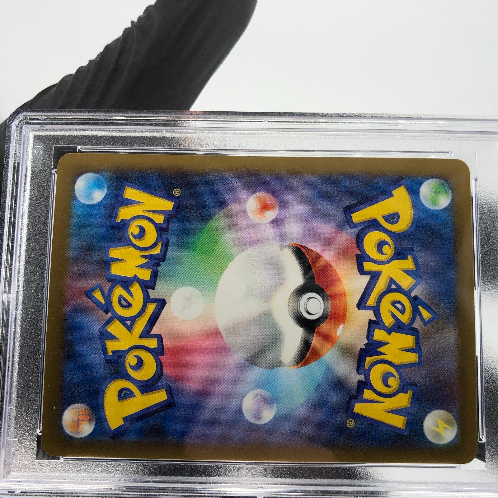 PSA 9 Pokemon Card Misdreavus 202/193 AR M2a Japanese Karte [9] 4