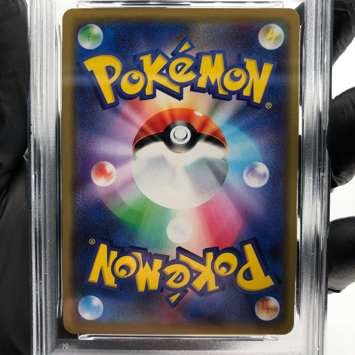 PSA 9 Pokemon Card Lucario Melmetal GX 083/173 RR SM12a Japanese Karte [9]