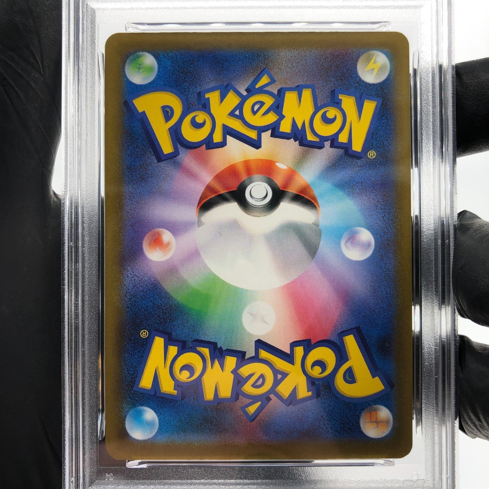 PSA 8 Pokemon Card Heliolisk 201/193 AR M2a Japanese Karte [8] 3