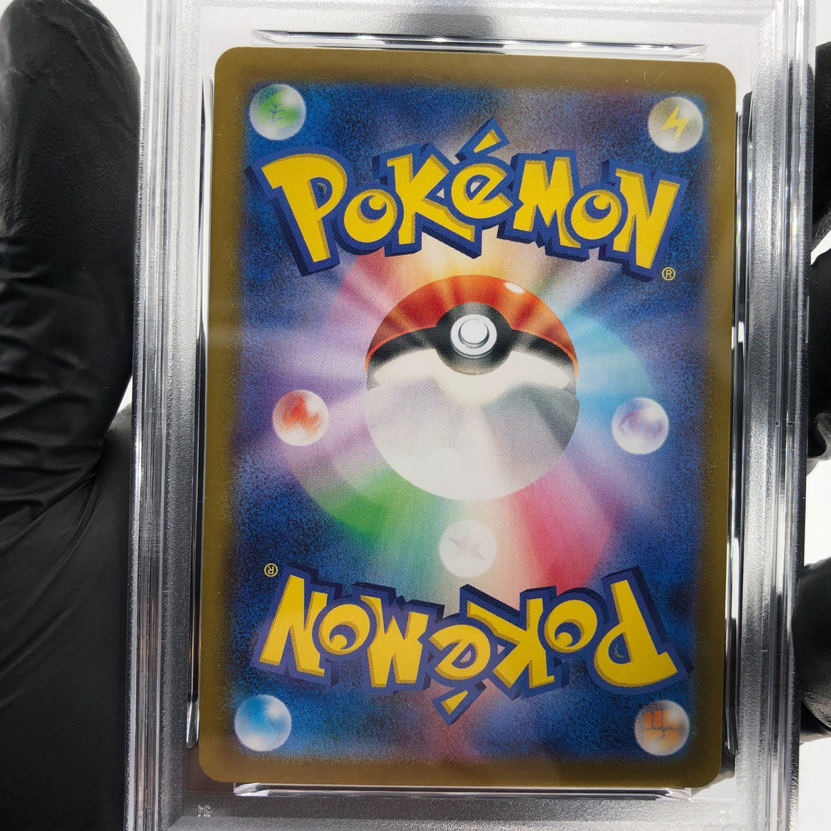 PSA 7 Pokemon Card Ionos Wattrel 232/SV-P  Promo Japanese Karte [7]