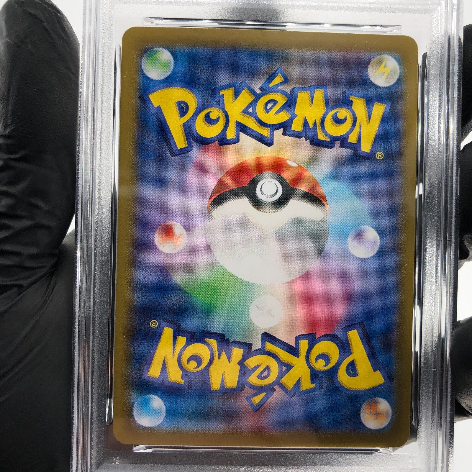PSA 7 Pokemon Card Ionos Wattrel 232/SV-P  Promo Japanese Karte [7]