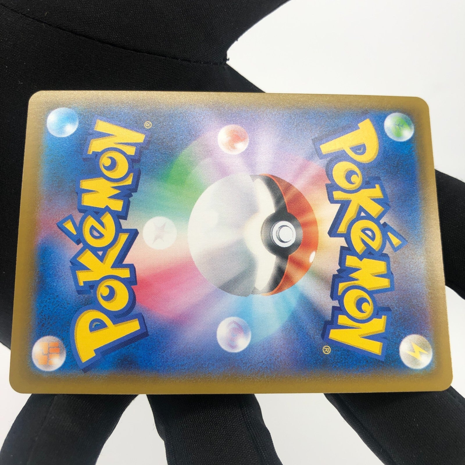 Pokemon Card Rotom Shiny 237/190 s4a Japanese Karte [Mint]