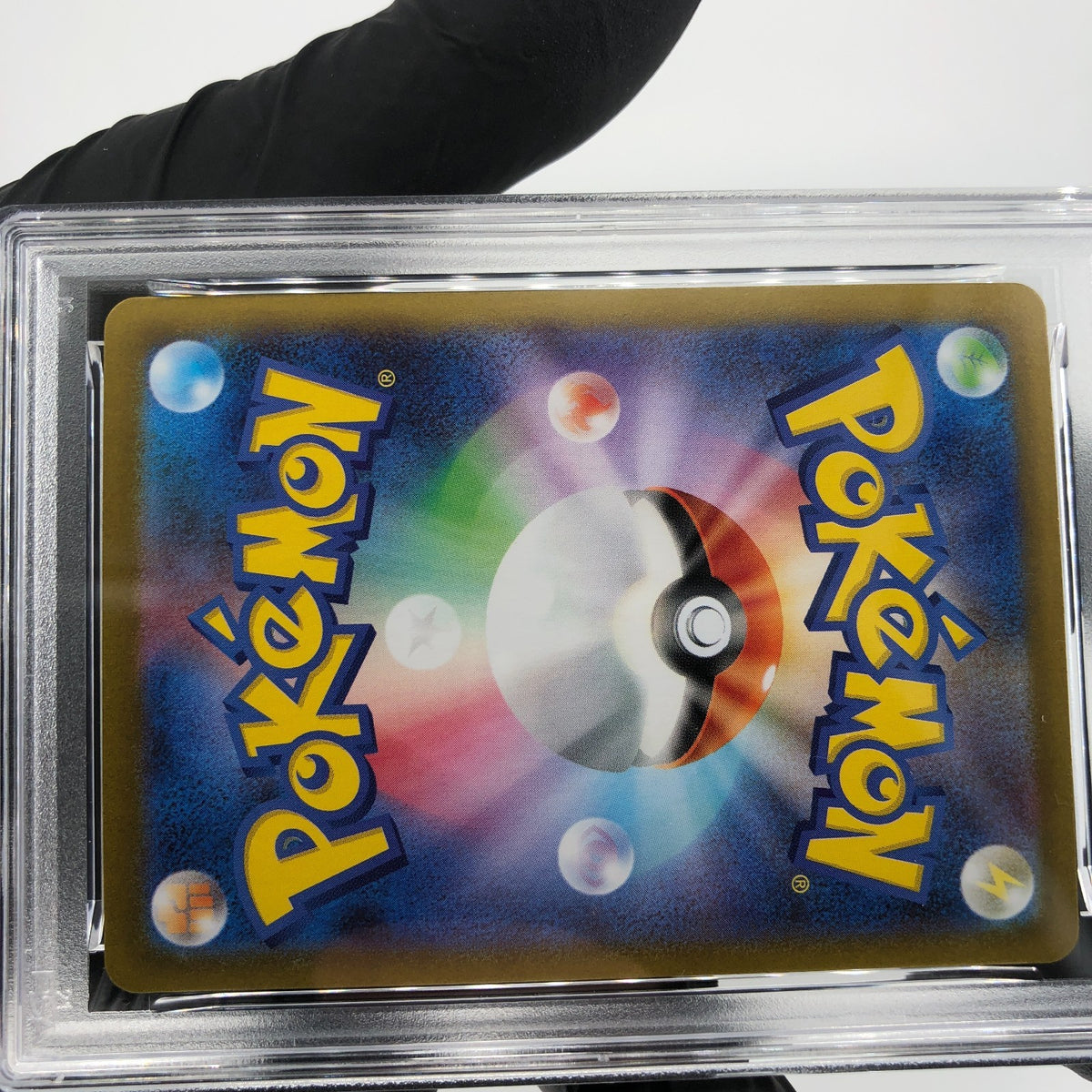 PSA 9 Pokemon Card Gengar Ex 003/021 Starter Set MBG Japanese Karte [9]
