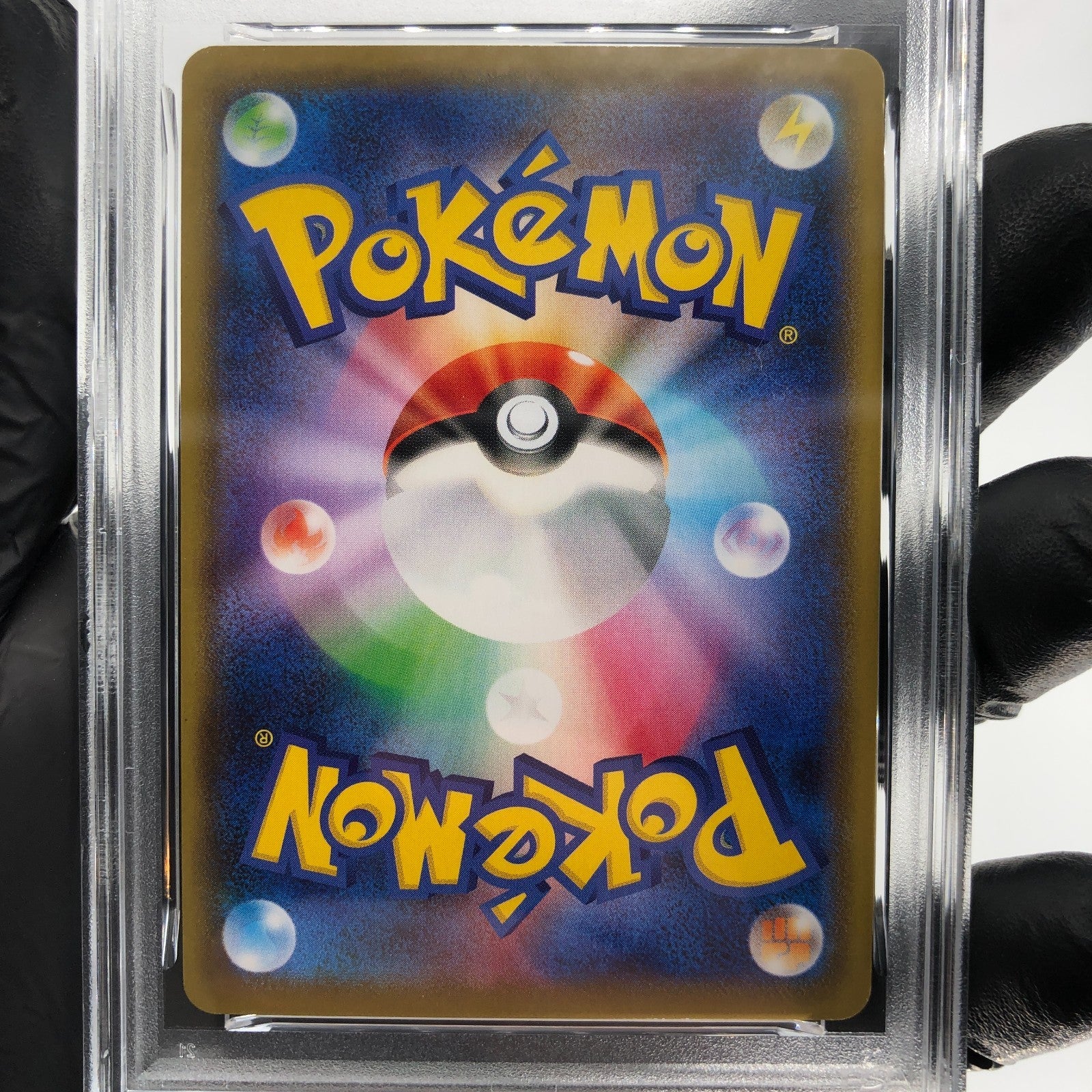 PSA 9 Pokemon Card Gengar V 001/019 SGG High Class Japanese Karte [9]