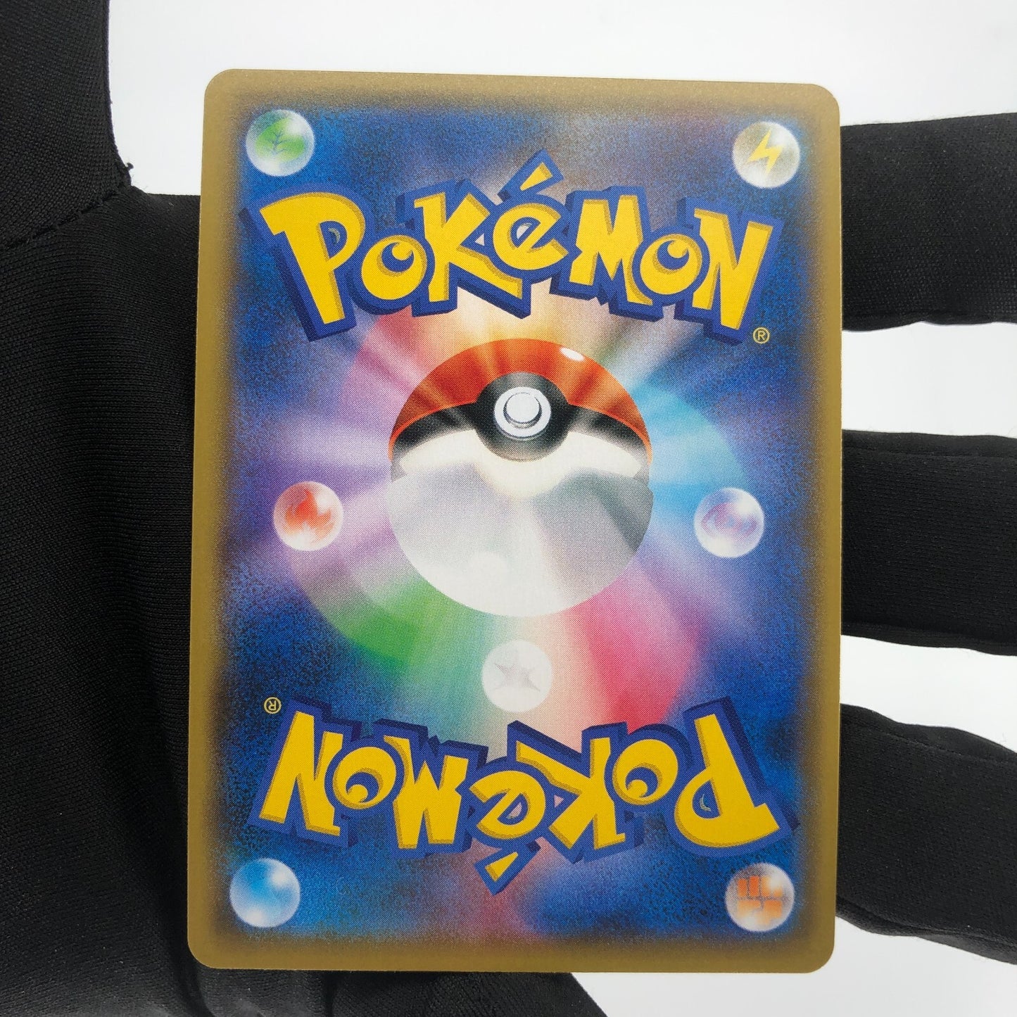 Pokemon Card Zigzagoon 277/190 S s4a japanese Karte [Mint]