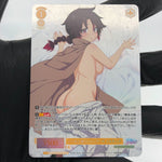 Weiss Schwarz Rose Card Stunk R04-002OFR OFR Interspecies Reviewer Japan [Mint]