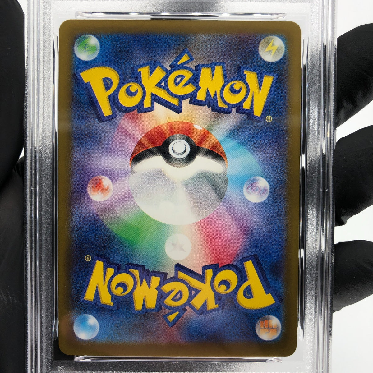 PSA 9 Pokemon Card Obstagoon 209/193 AR M2a Japanese Karte [9] 6