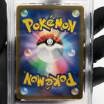 PSA 9 Pokemon Card Obstagoon 209/193 AR M2a Japanese Karte [9] 6