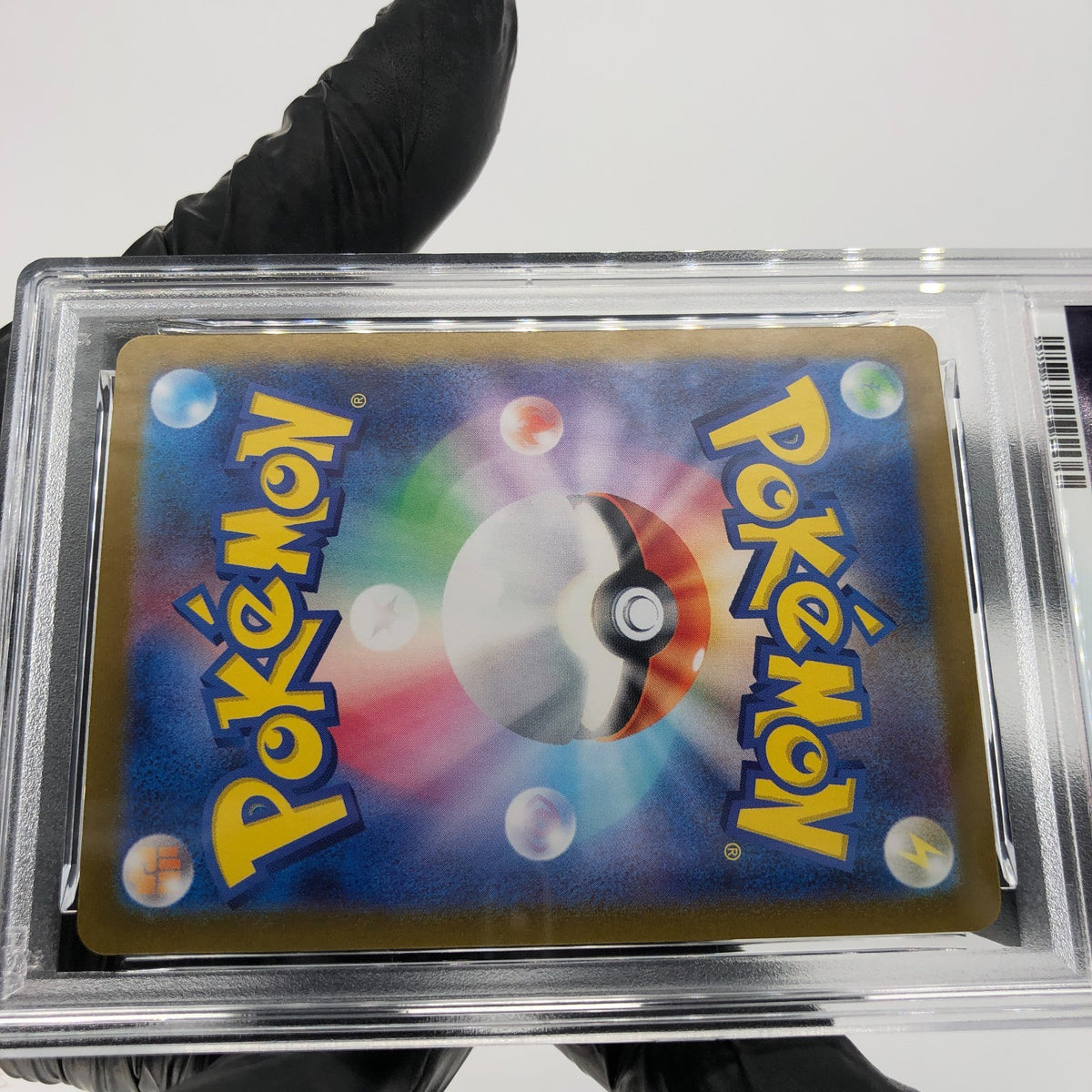 PSA 9 Pokemon Card Lycanroc 107/100 AR SV9 Japanese Karte [9]