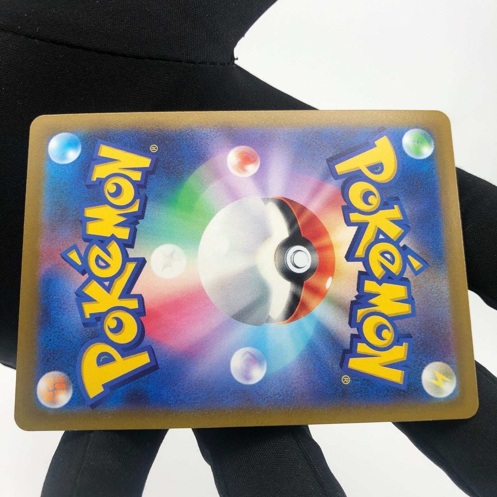 Pokemon Card Celebi V 071/070 SR S6K Japanese Karte [Mint]