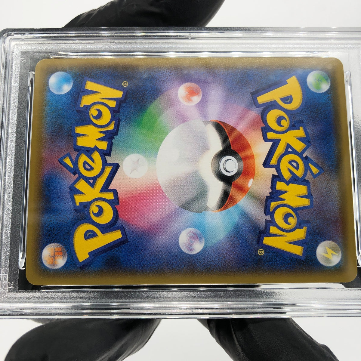 PSA 10 Pokemon Card Ariados 205/184 CHR S8b Japanese Karte [10] 3