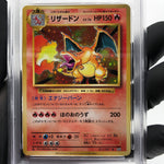 PSA 9 Pokemon Card Charizard 011/087 R CP6 1.Edition 2016 Japanese Karte [9]