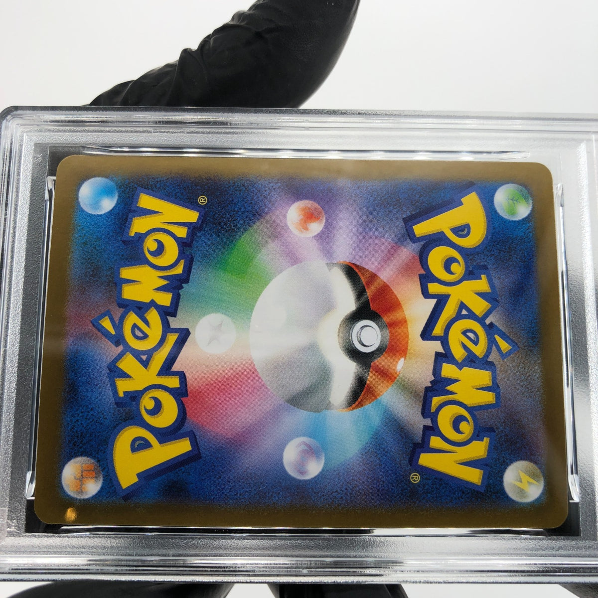 PSA 10 Pokemon Card Helioptile 070/063 AR M1S Japanese Karte [10] 2