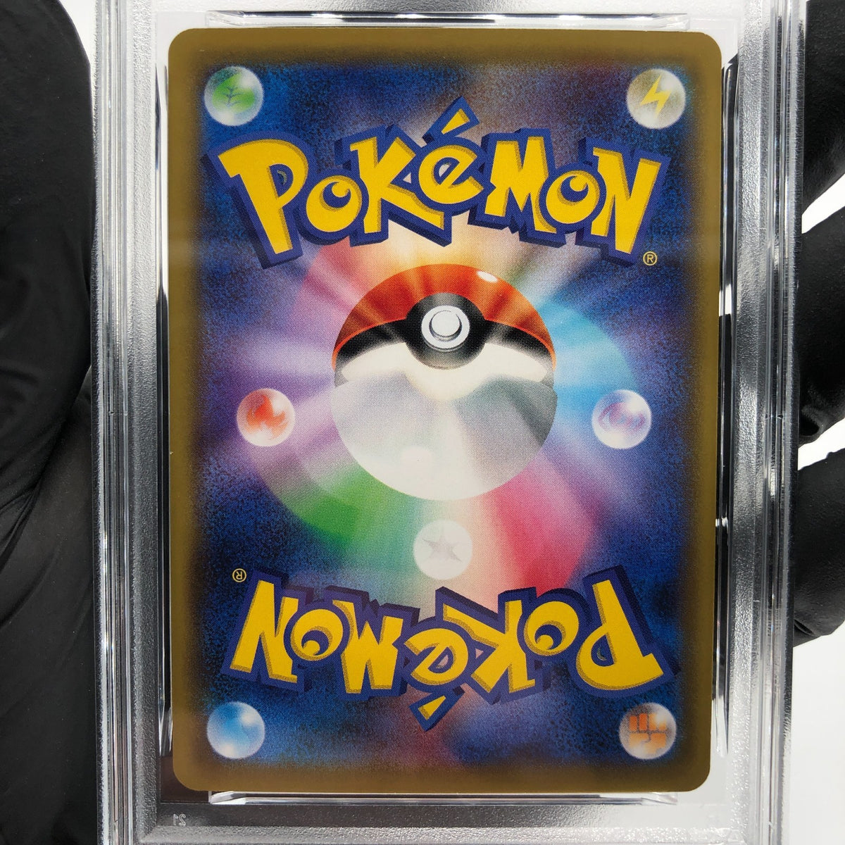 PSA 9 Pokemon Card Rayquaza Ex 020/048 XY Regulation Box Japanese Karte [9]