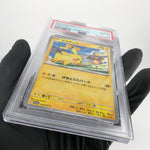 PSA 8 Pokemon Card Pikachu 120/SV-P Gym Event Promo Japanese Karte [8]