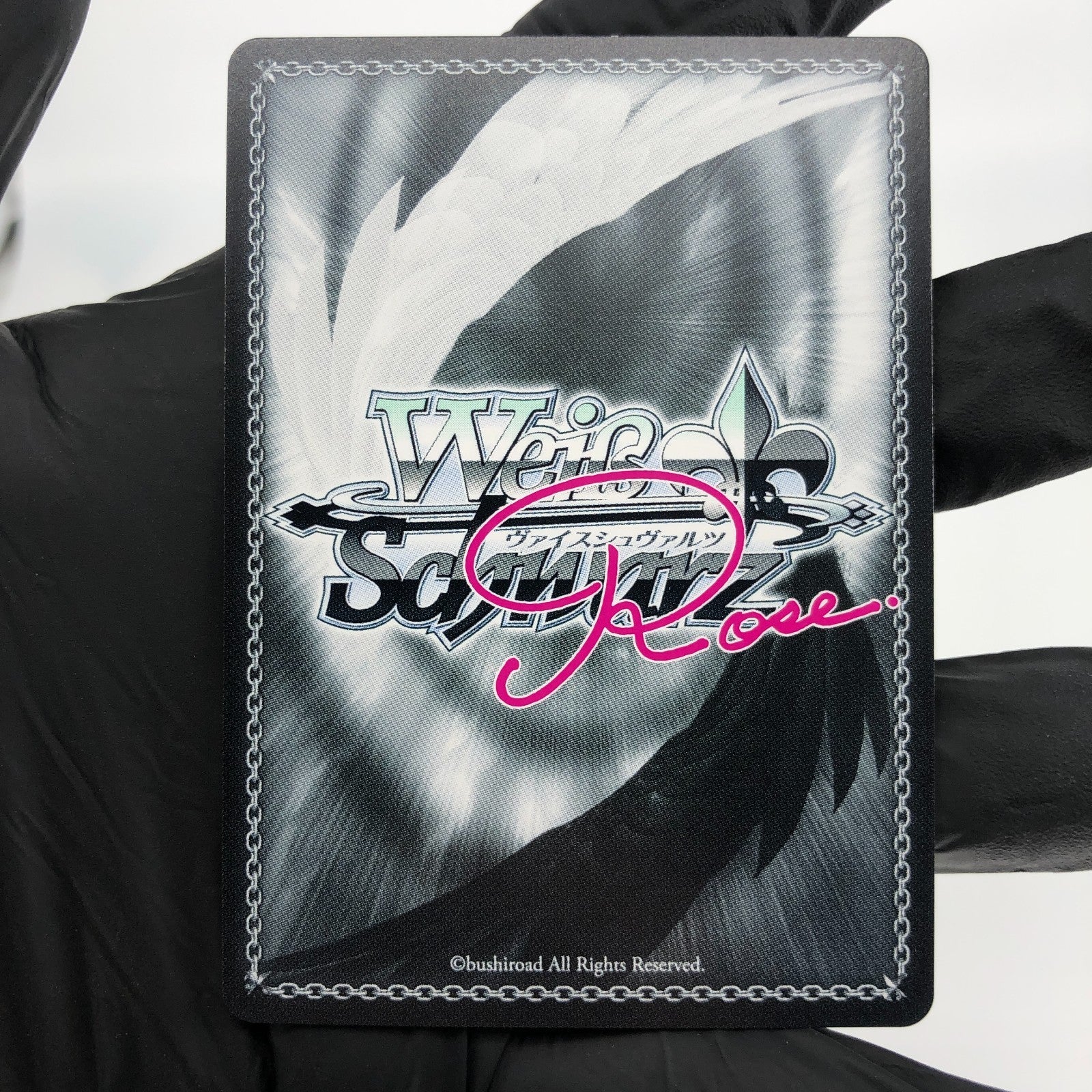 Weiss Schwarz Rose Card Demia R04-083S SR Interspecies Reviewer Japan [Mint]