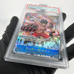 PSA 10 One Piece Card Luffy OP11-118 SEC Manga Parallel Japanese [10]