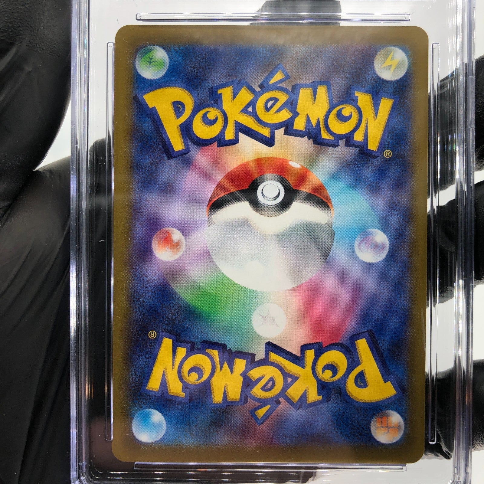 CGC 10 Pokemon Card Arcanine 338/S-P Promo 2022 Japanese Karte [10] 2