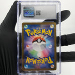 CGC 7 Pokemon Card Chansey AR 113/101 SV6 Japanese Karte [7]