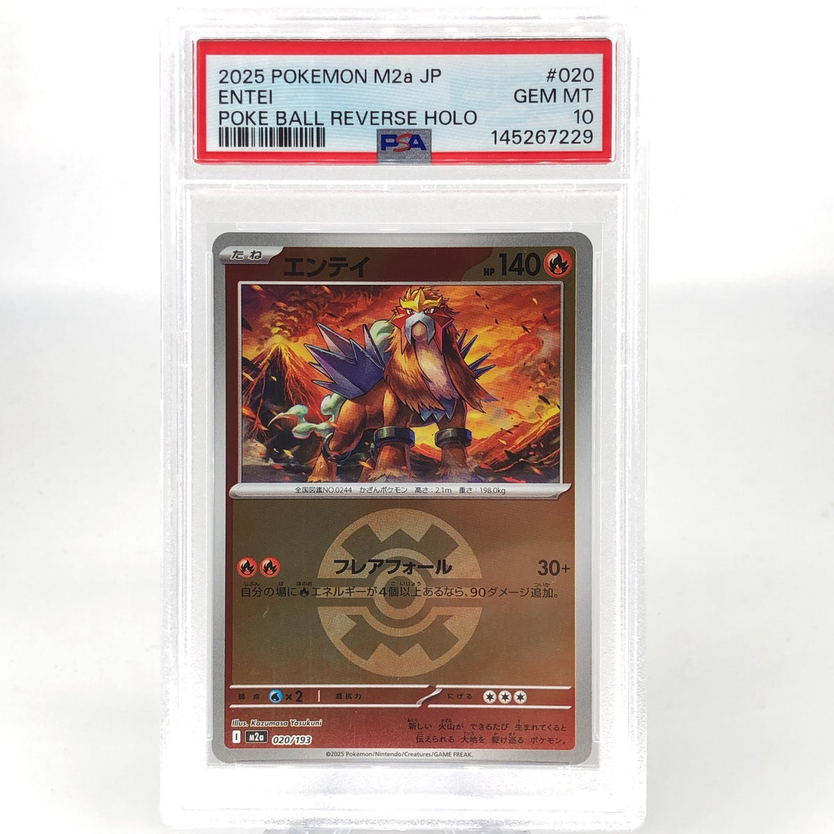 PSA 10 Pokemon Card Entei 020/193 Reverse Holo M2a Japanese Karte [10] 2