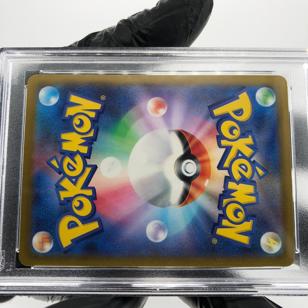 PSA 9 Pokemon Card Mewtwo 063/193 RR M2a Japanese Karte [9]