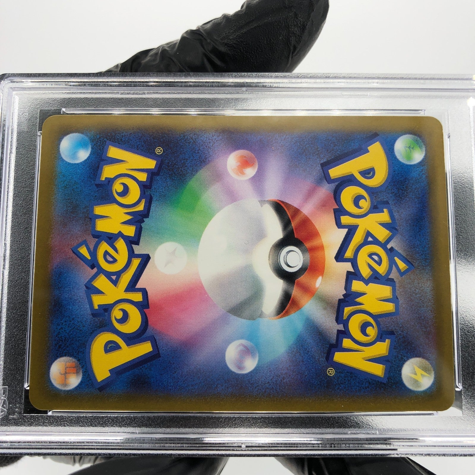PSA 9 Pokemon Card Mewtwo 063/193 RR M2a Japanese Karte [9]