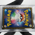 PSA 9 Pokemon Card Fletchinder 073/071 AR SV2D Japanese Karte [9]
