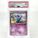 PSA 9 Pokemon Card Wobbuffet 047/171 XY Best of Japanese Karte [9]
