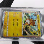 PSA 9 Pokemon Card Raichu 009/032 Holo CLL Japanese Karte [9] 2