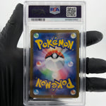 PSA 8 Pokemon Card Reshiram 109/100 AR SV9 Japanese Karte [8] 2