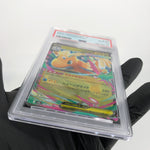 PSA 10 Pokemon Card Dragonite Ex 126/193 RR M2a Japanese Karte [10]