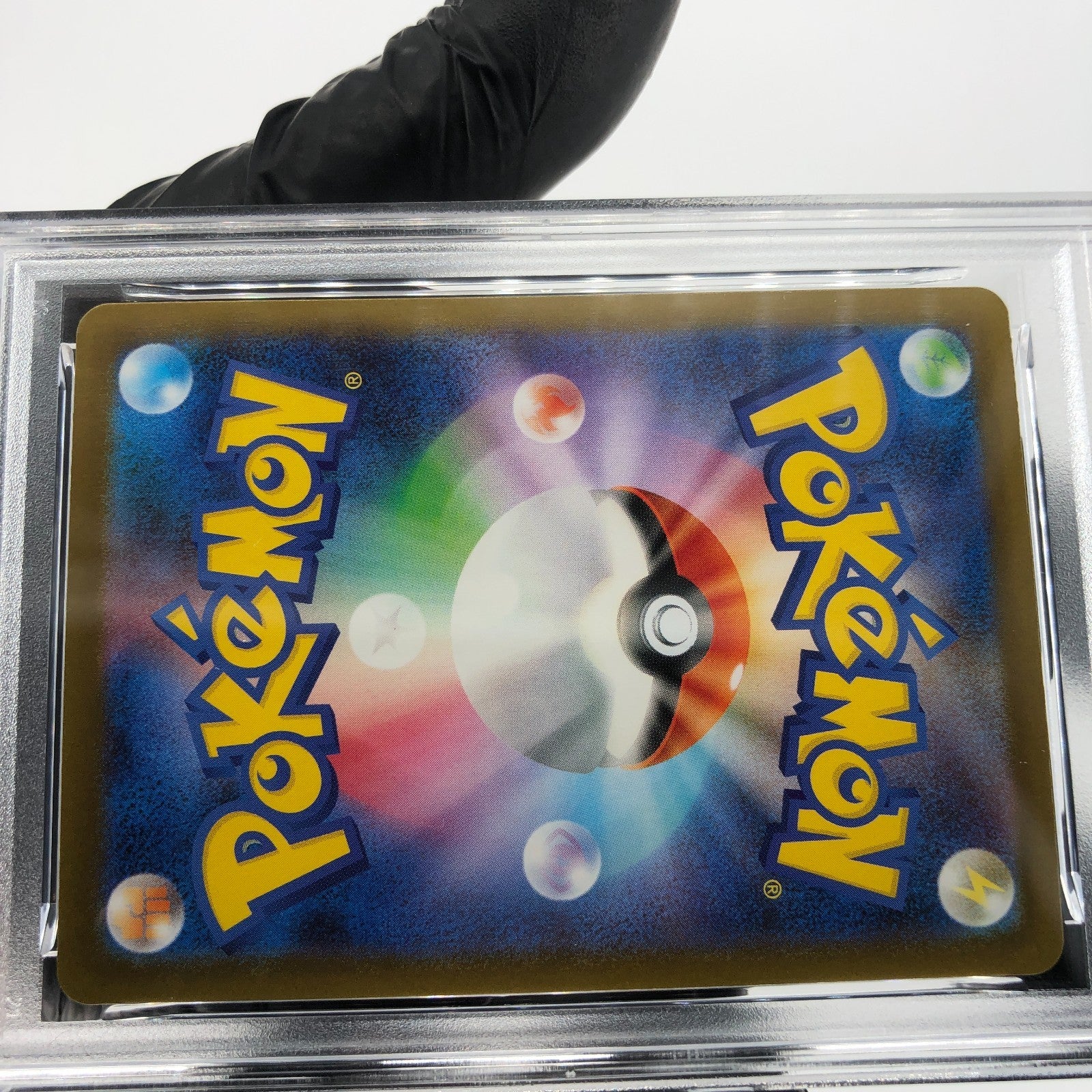 PSA 9 Pokemon Card Zekrom 210/193 AR M2a Japanese Karte [9] 2