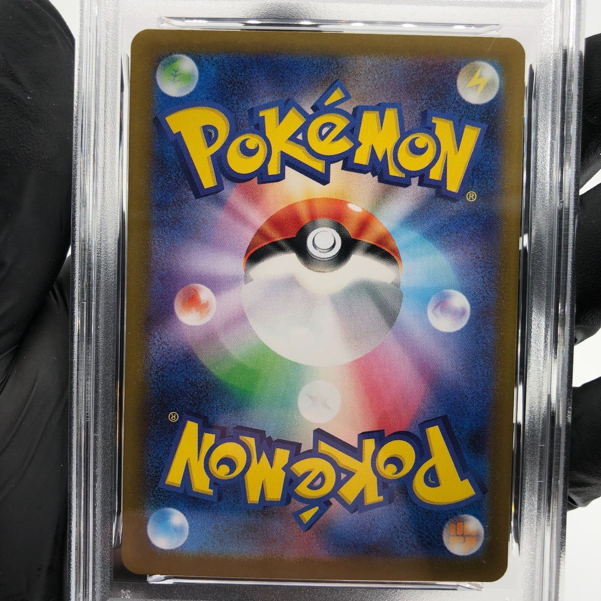 PSA 9 Pokemon Card Orbeetle 104/098 AR SV10 Team Rocket Japanese Karte [9]
