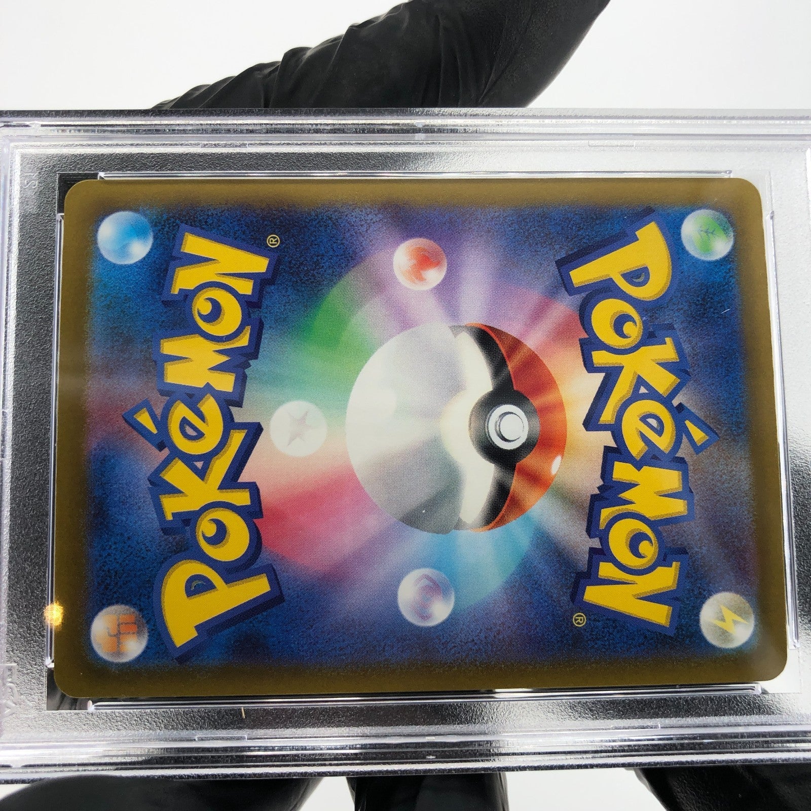 PSA 10 Pokemon Card Dragonite Ex 126/193 RR M2a Japanese Karte [10] 4