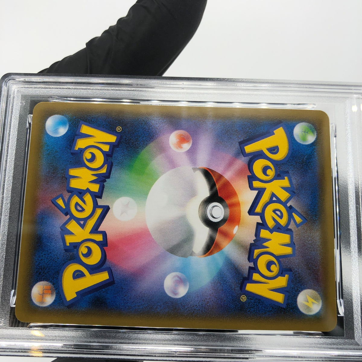 PSA 10 Pokemon Card Gyarados V 070/067 SR S7R Japanese Karte [10]