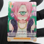 Weiss Schwarz Rose Card Aisha R04-022S SR Interspecies Reviewer Japan [Mint]