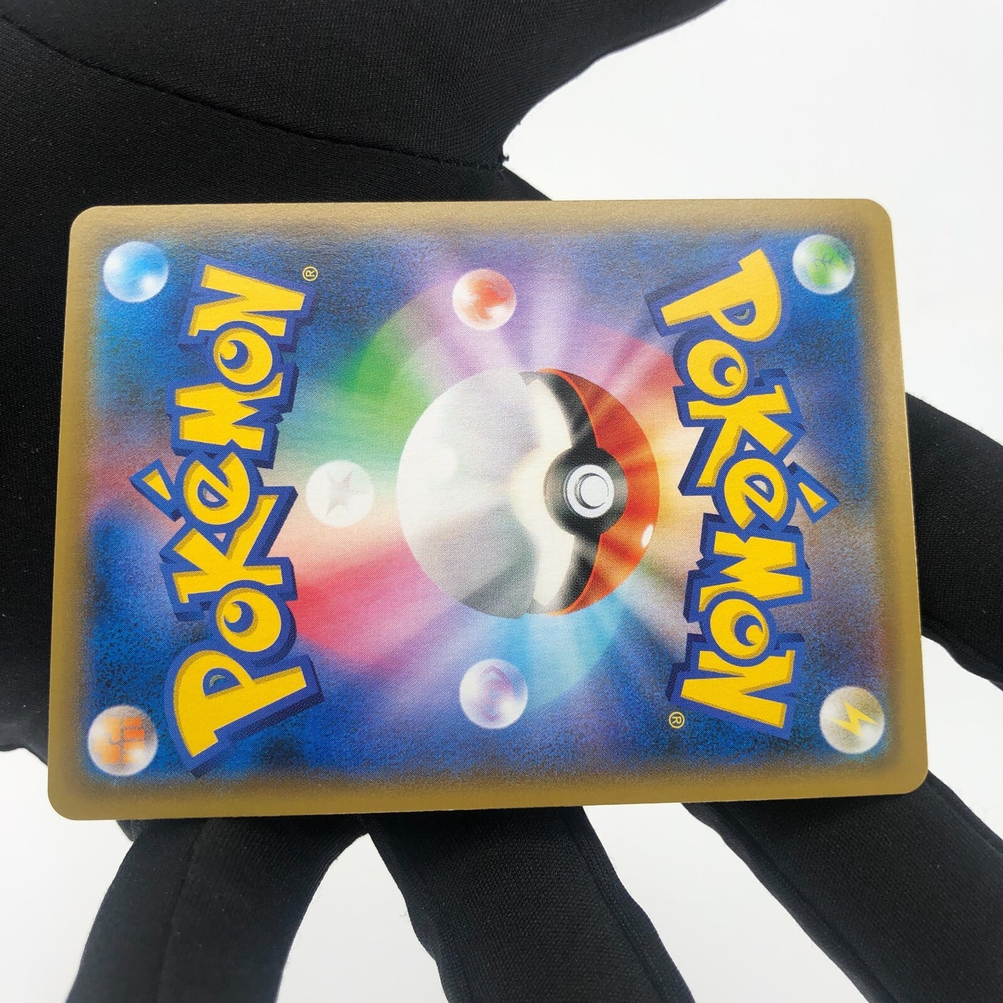 Pokemon Card Lucario Melmetal 029/054 GX RR SM9b Japanese Karte [Mint]