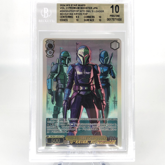 Weiss Schwarz BGS 10 Star Wars Vol.2 SE47-02FOP Bo-Katan [10]