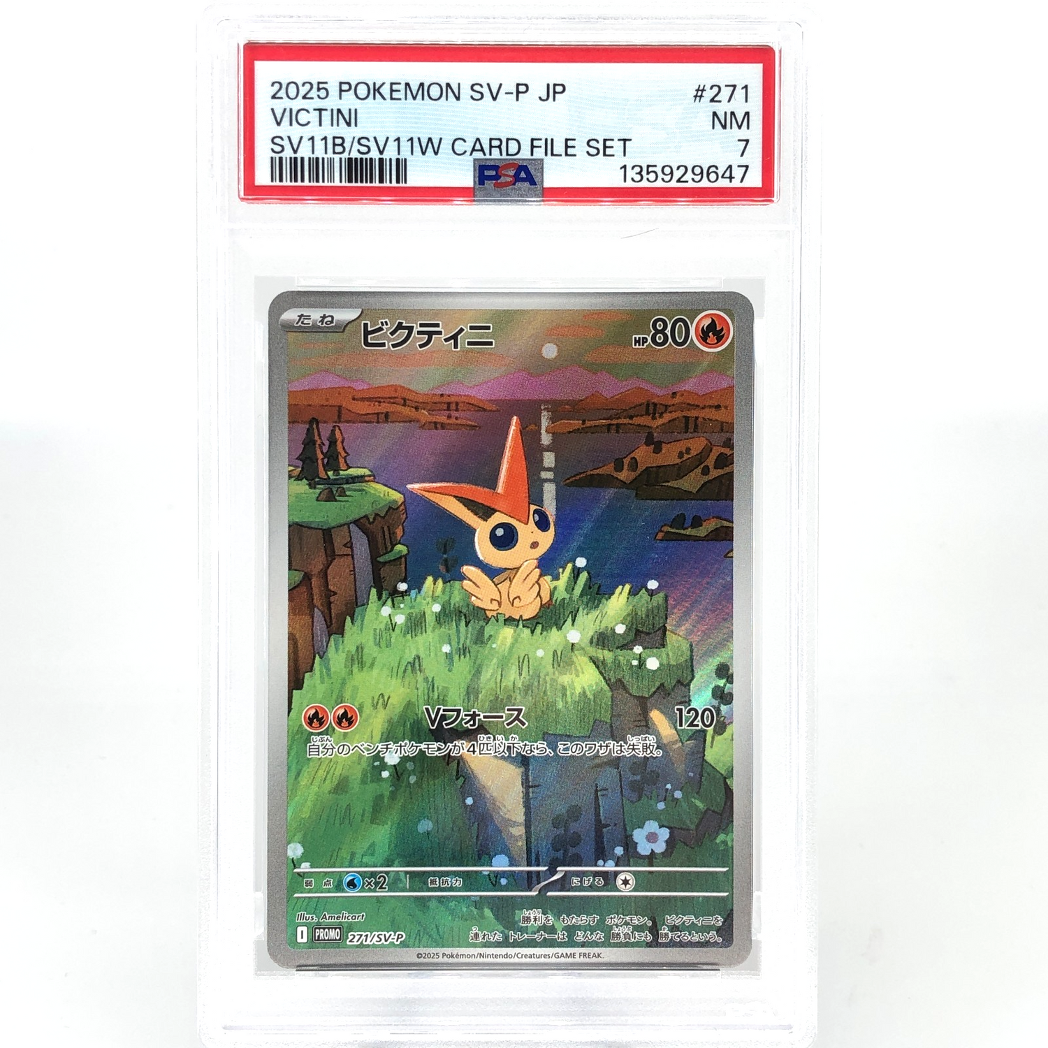 PSA 7 Pokemon Card Victini 271/SV-P Promo Japanese Karte [7]