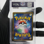 PSA 9 Pokemon Card Graveler 075/165 C Masterball SV2a Japanese Karte [9]