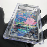 CGC 9.5 Pokemon Card Clefairy 086/080 AR M3 Japanese Karte [9.5]